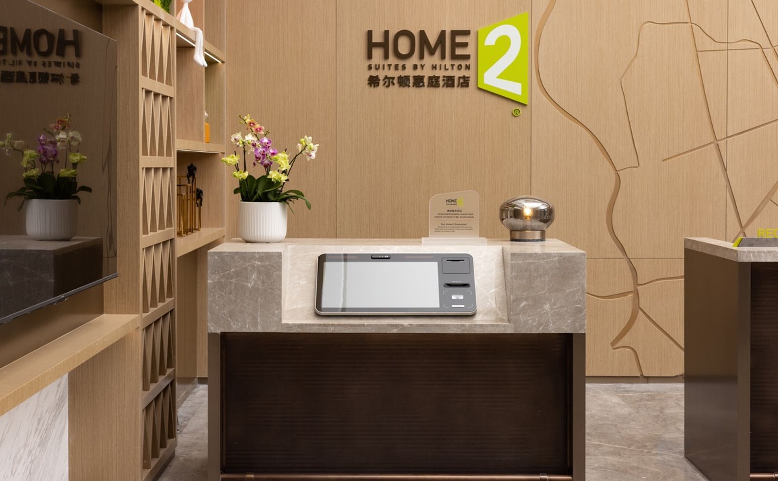 酒店图片3