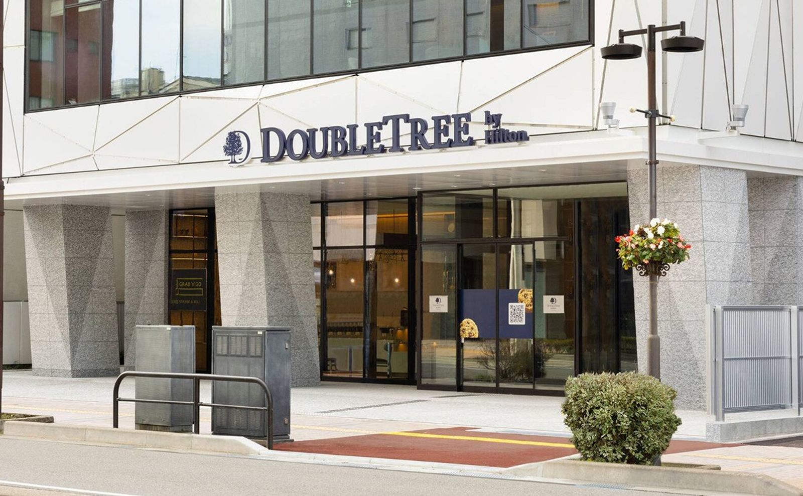 富山希尔顿逸林酒店