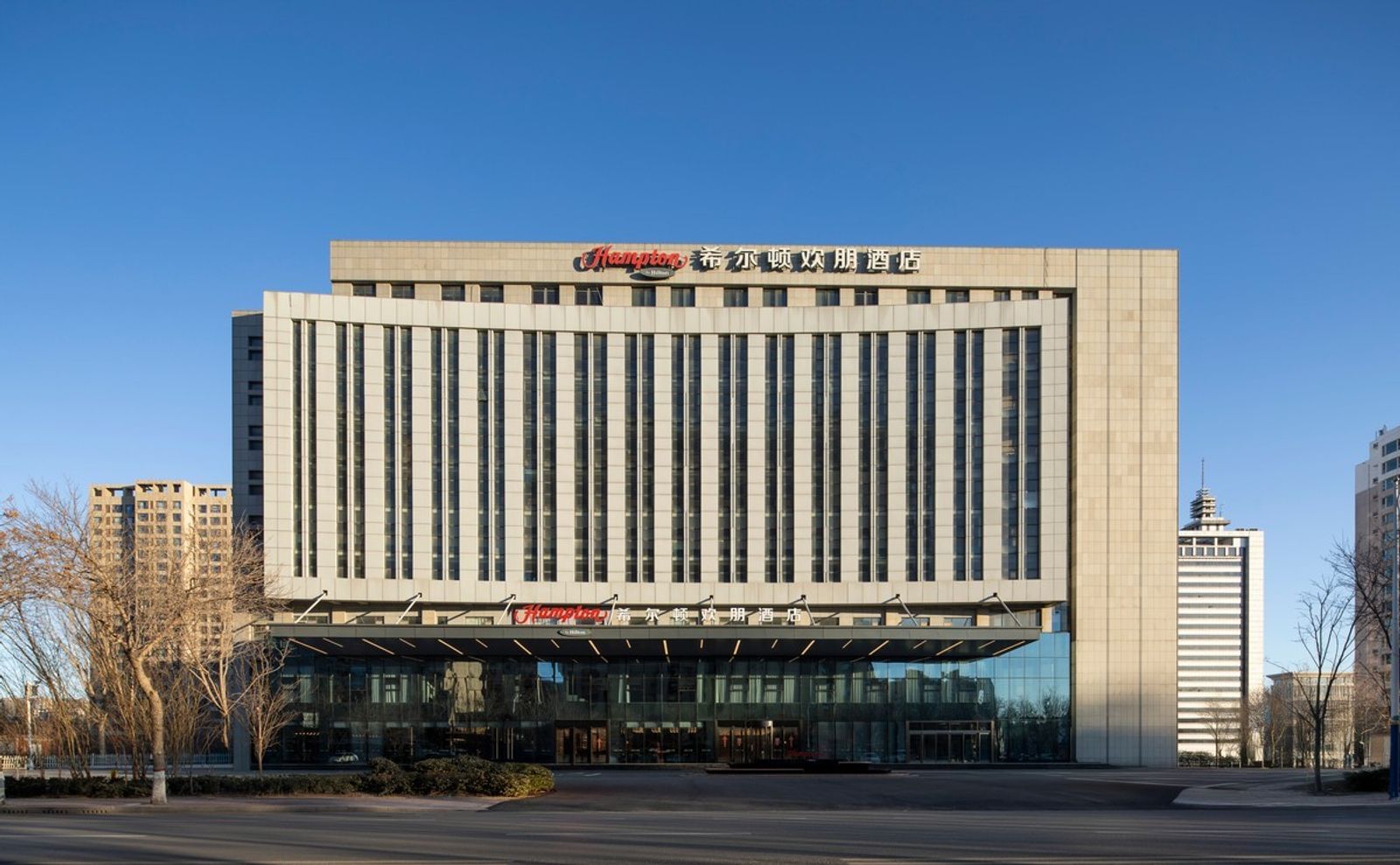 滨州府右街希尔顿欢朋酒店