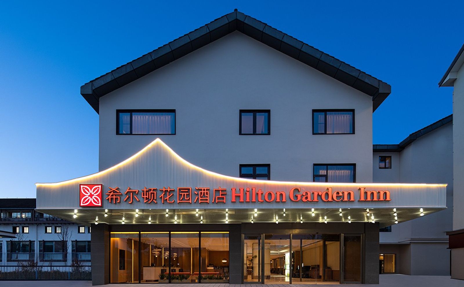 绍兴越城希尔顿花园酒店