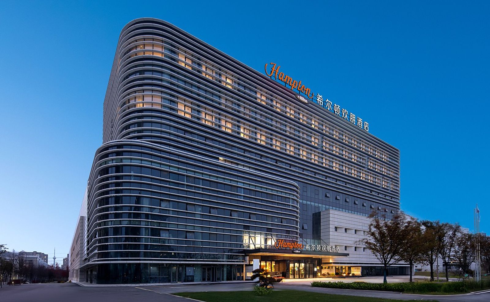 开封清明上河园希尔顿欢朋酒店