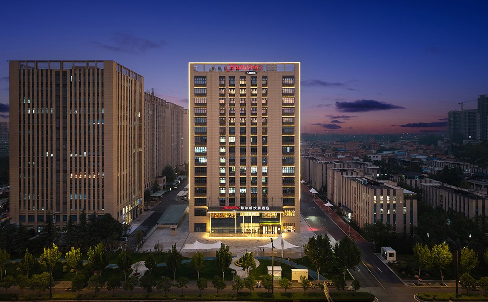 洛阳新伊大街希尔顿欢朋酒店