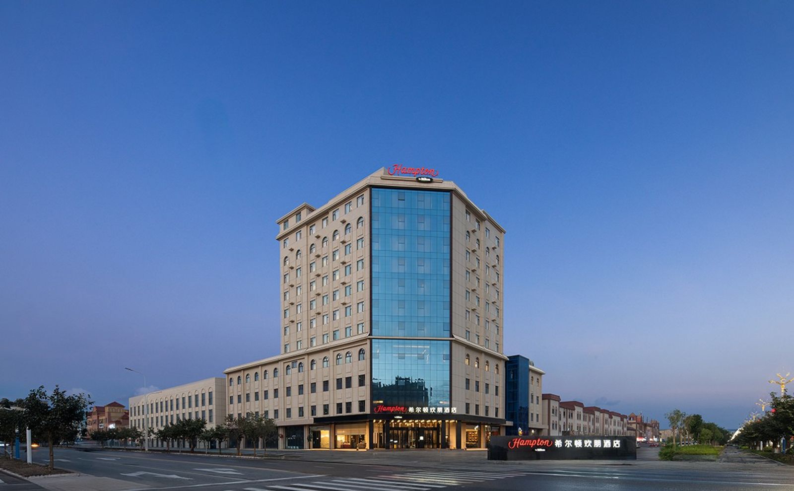 哈密高铁站希尔顿欢朋酒店