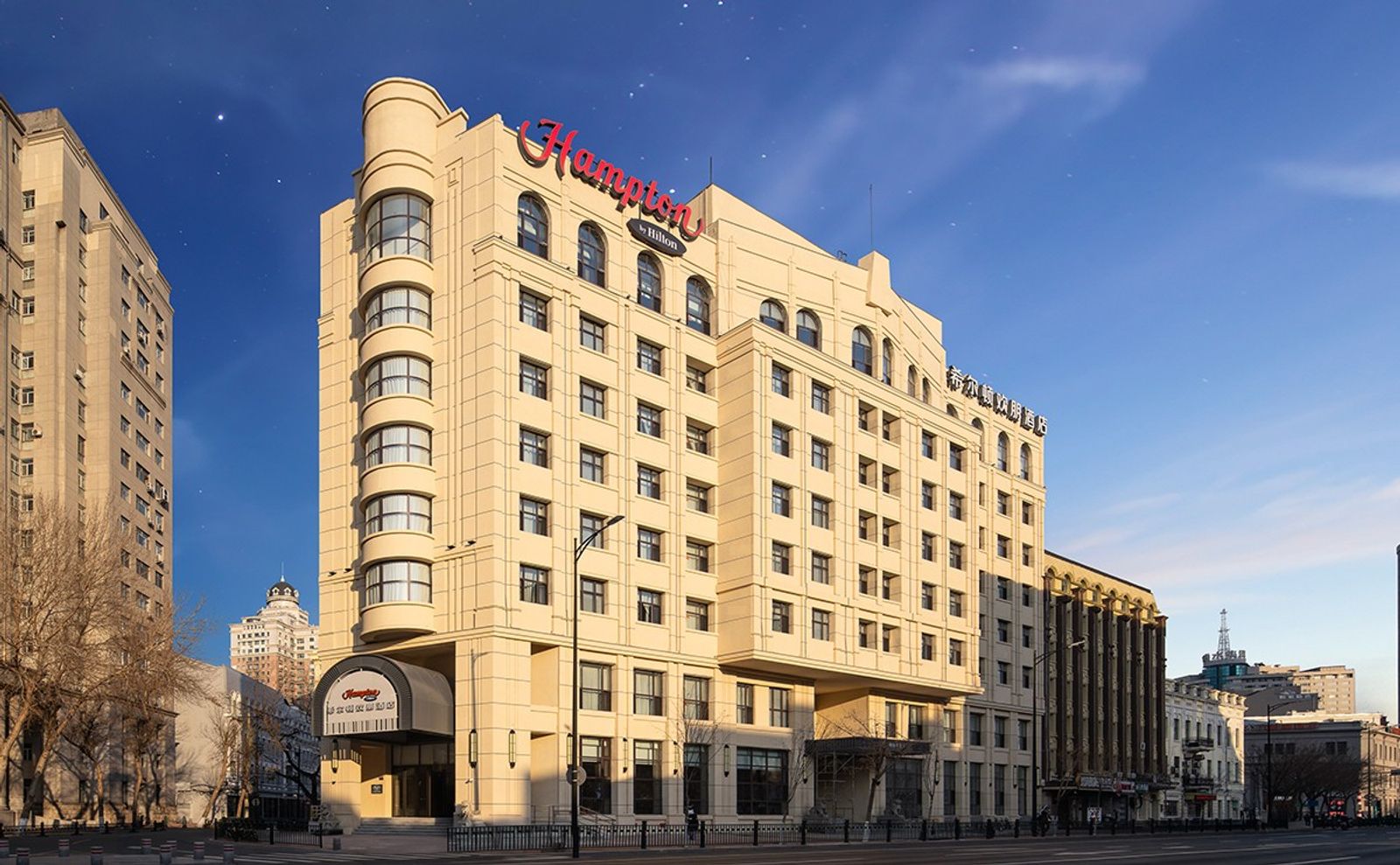 哈尔滨索菲亚希尔顿欢朋酒店