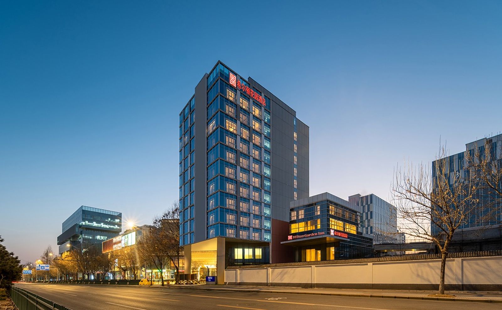 北京丰台新乡大厦希尔顿花园酒店