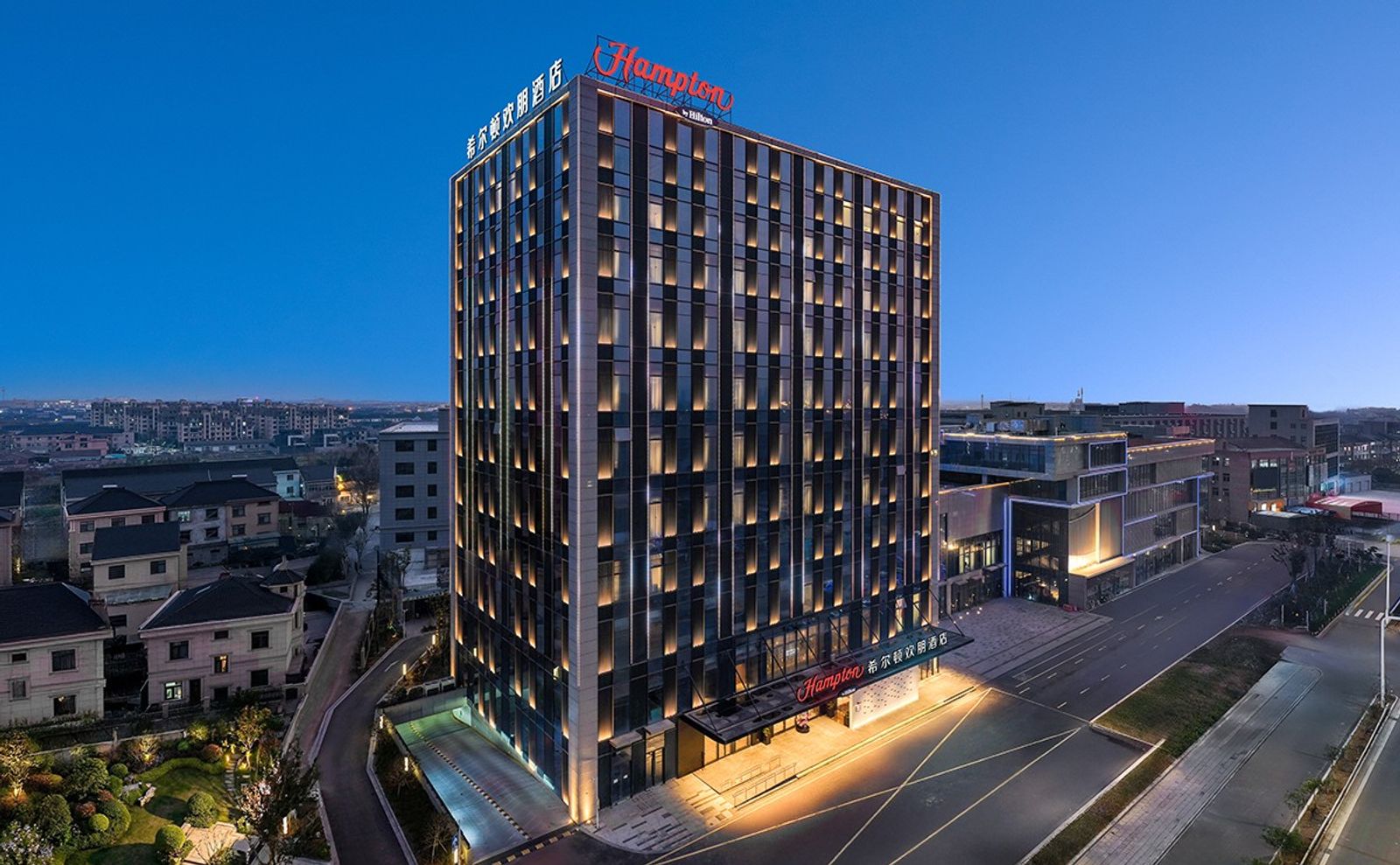 慈溪观海卫希尔顿欢朋酒店