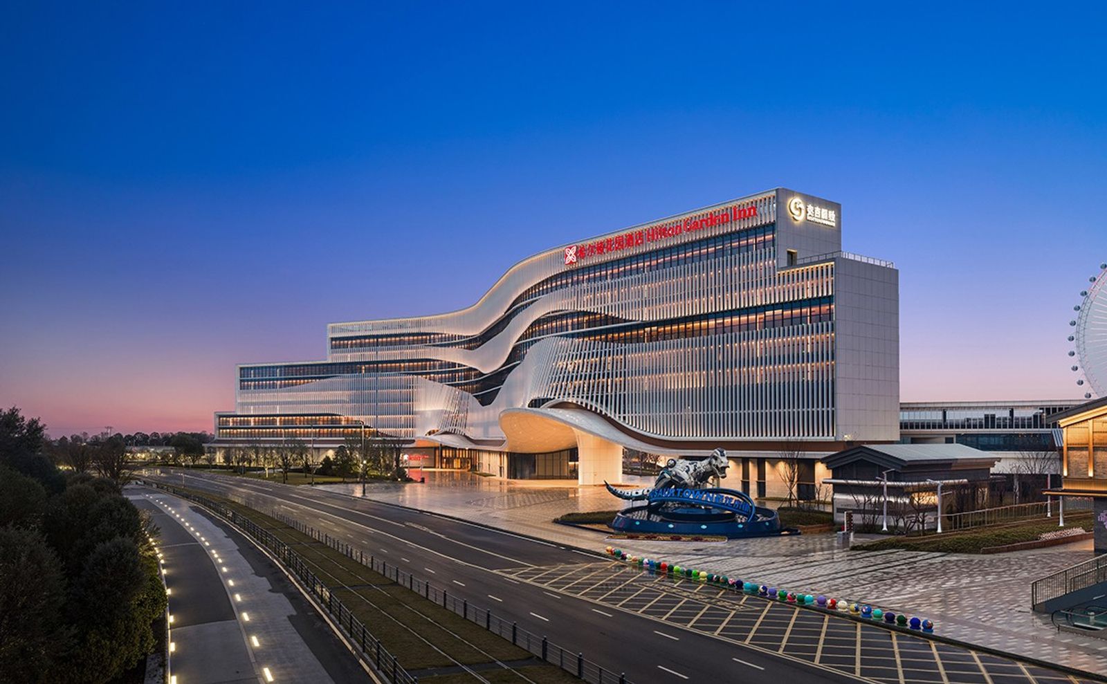 黄石恐龙奇域希尔顿花园酒店